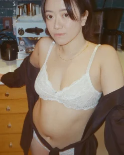 Clo: Fortuna Lace Wireless Soft Bra - White